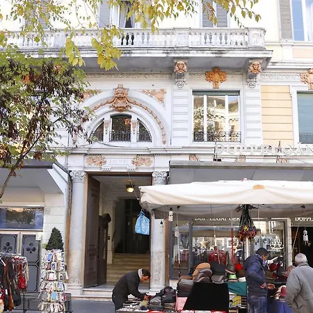 Dm Vatican Luxury Lägenhet Rom